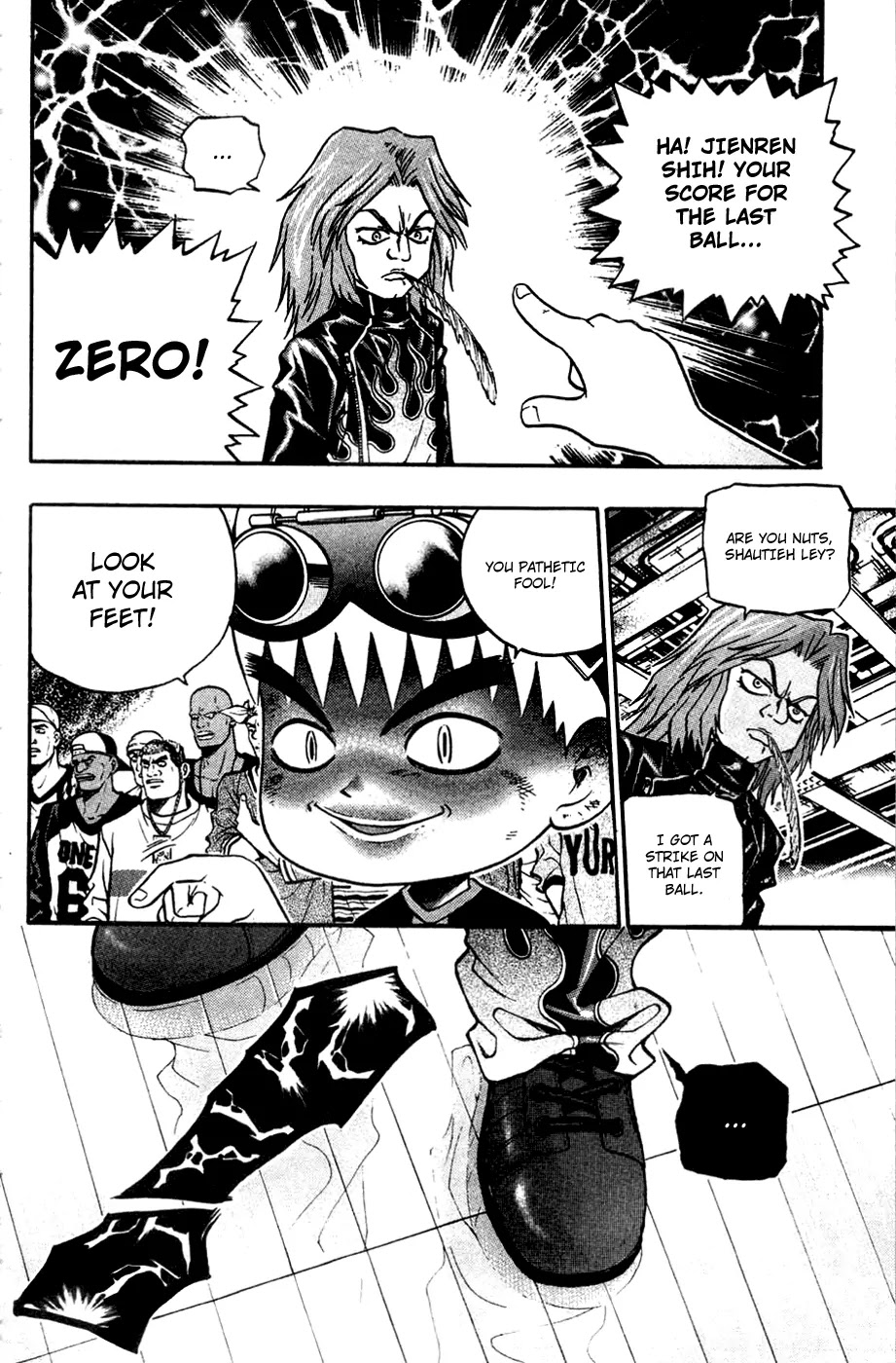 Bowling King Chapter 172 page 12 - Chapter 172