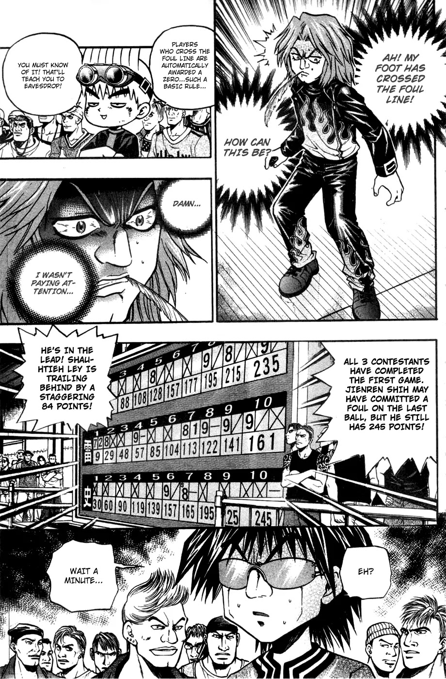 Bowling King Chapter 172 page 13 - Chapter 172
