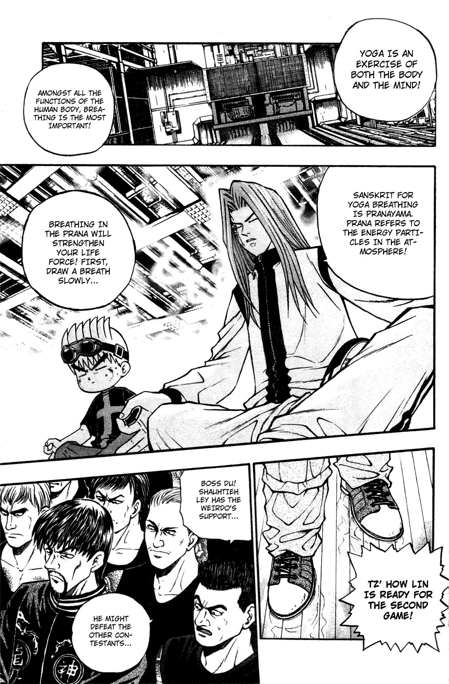 Bowling King Chapter 172 page 17 - Chapter 172