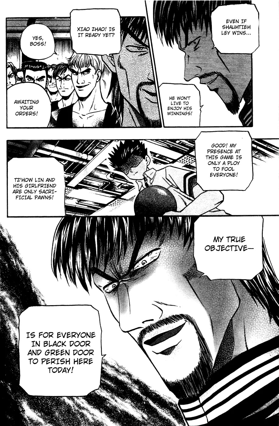 Bowling King Chapter 172 page 18 - Chapter 172