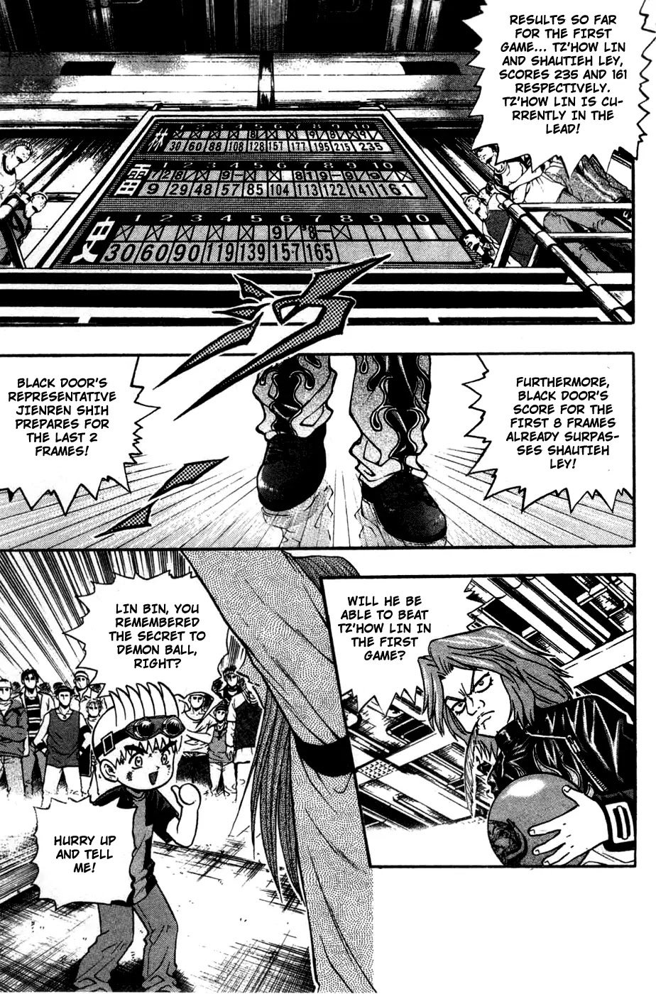 Bowling King Chapter 172 page 3 - Chapter 172