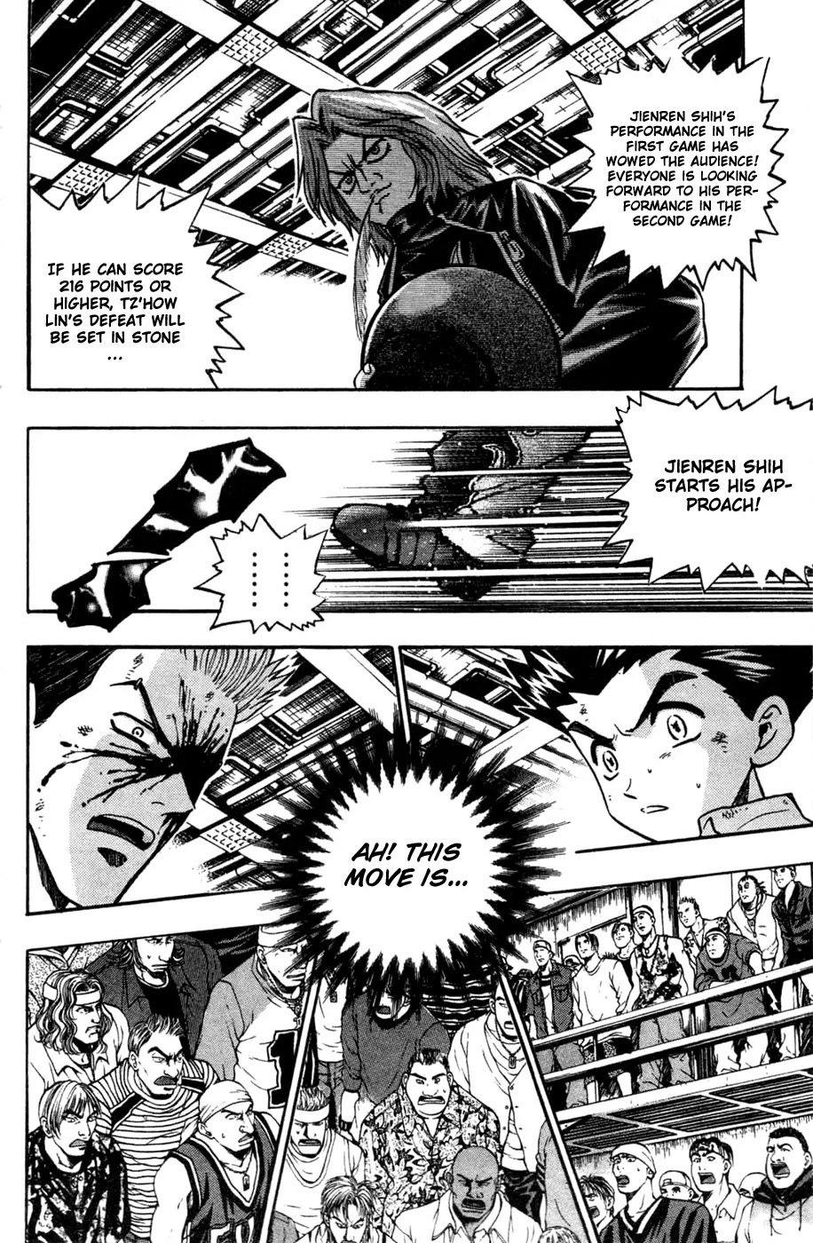 Bowling King Chapter 173 page 16 - Chapter 173