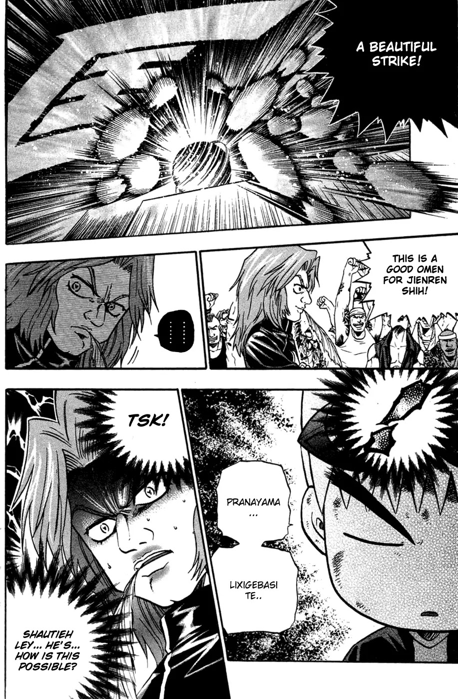 Bowling King Chapter 173 page 18 - Chapter 173
