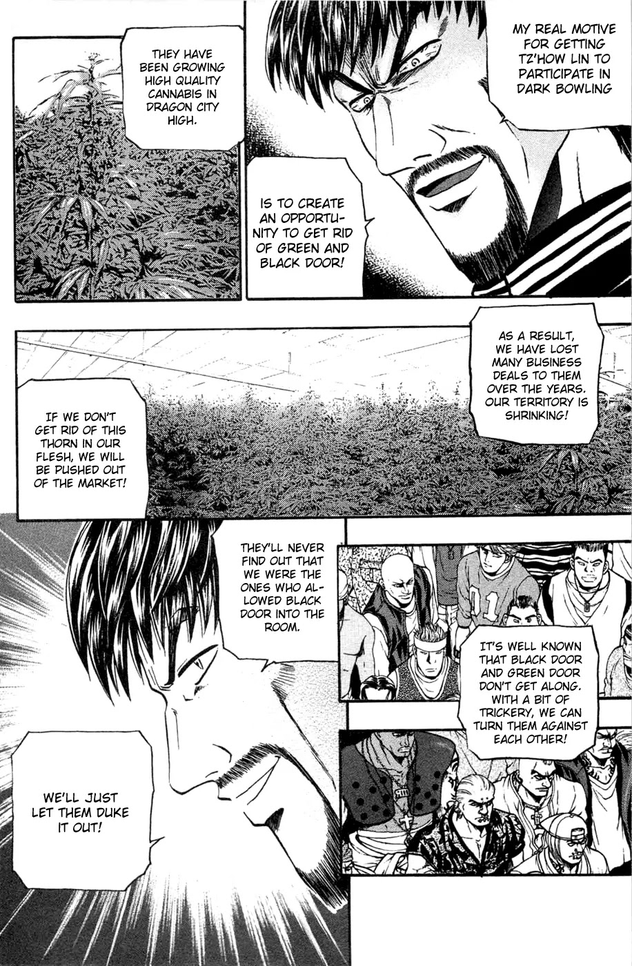 Bowling King Chapter 173 page 2 - Chapter 173