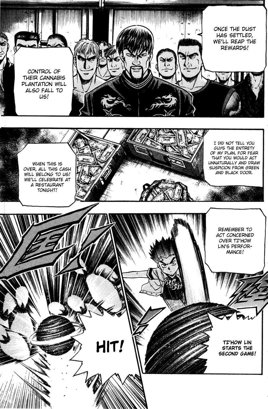 Bowling King Chapter 173 page 3 - Chapter 173