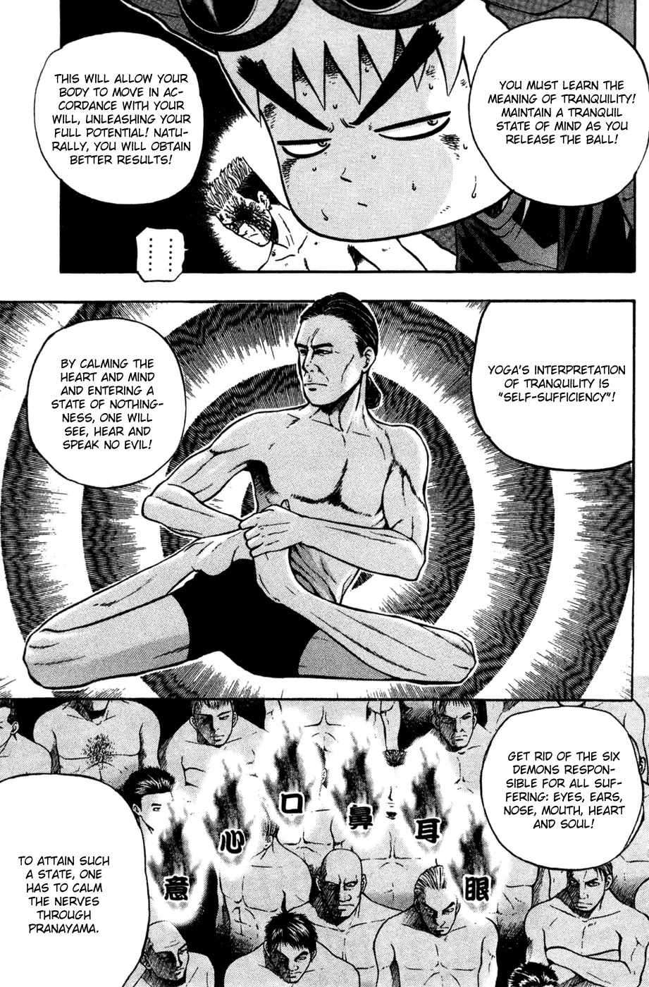 Bowling King Chapter 173 page 7 - Chapter 173