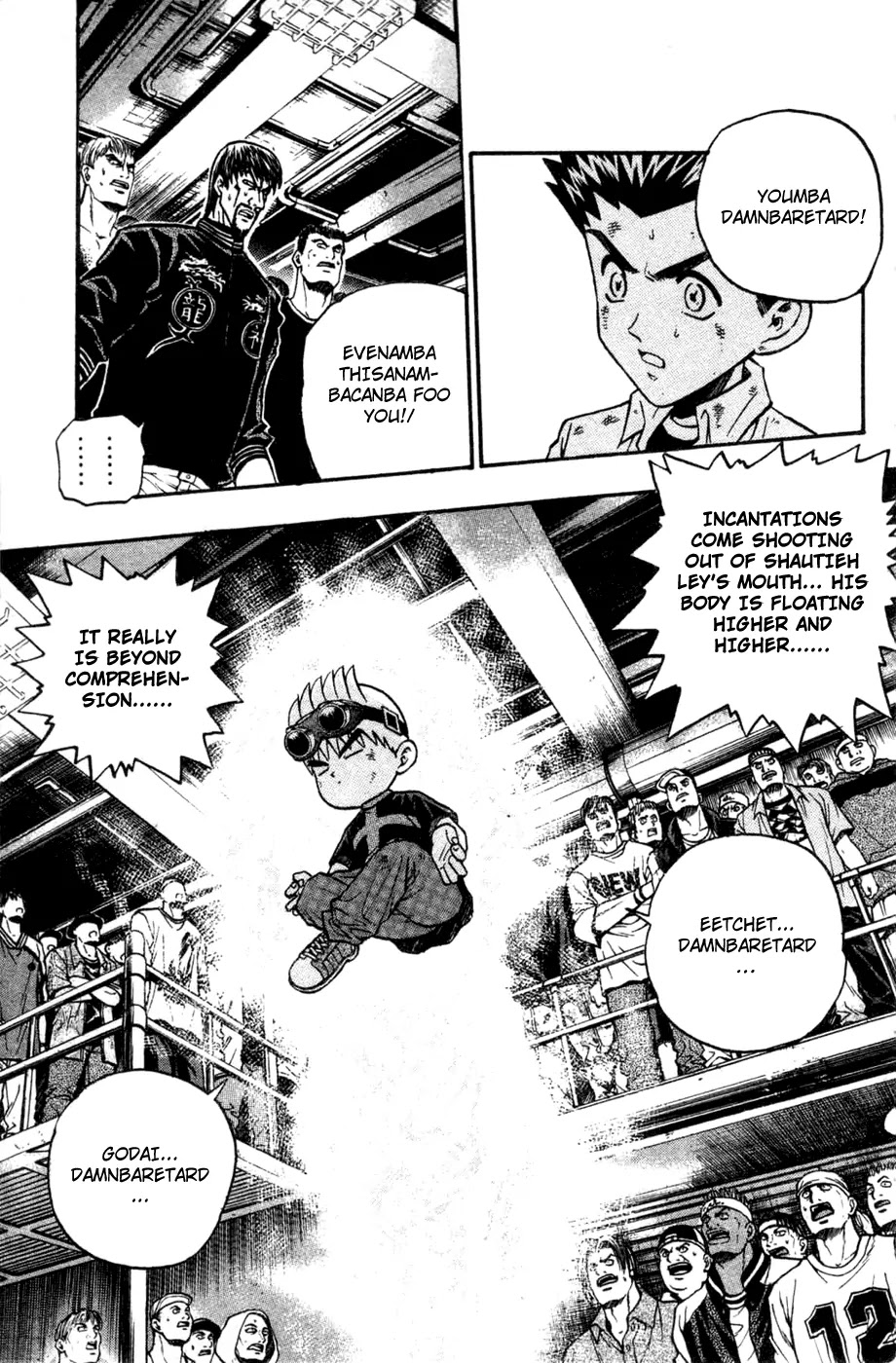 Bowling King Chapter 174 page 10 - Chapter 174