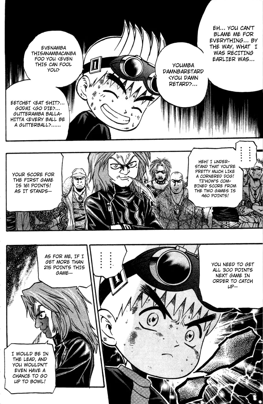 Bowling King Chapter 174 page 13 - Chapter 174