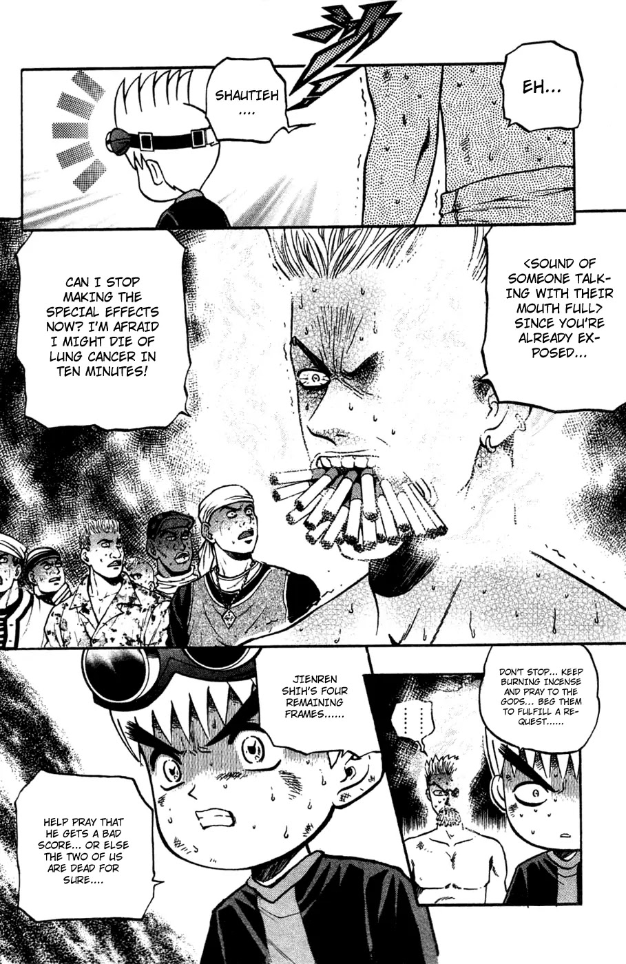 Bowling King Chapter 174 page 15 - Chapter 174