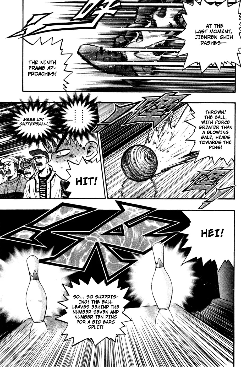 Bowling King Chapter 174 page 16 - Chapter 174