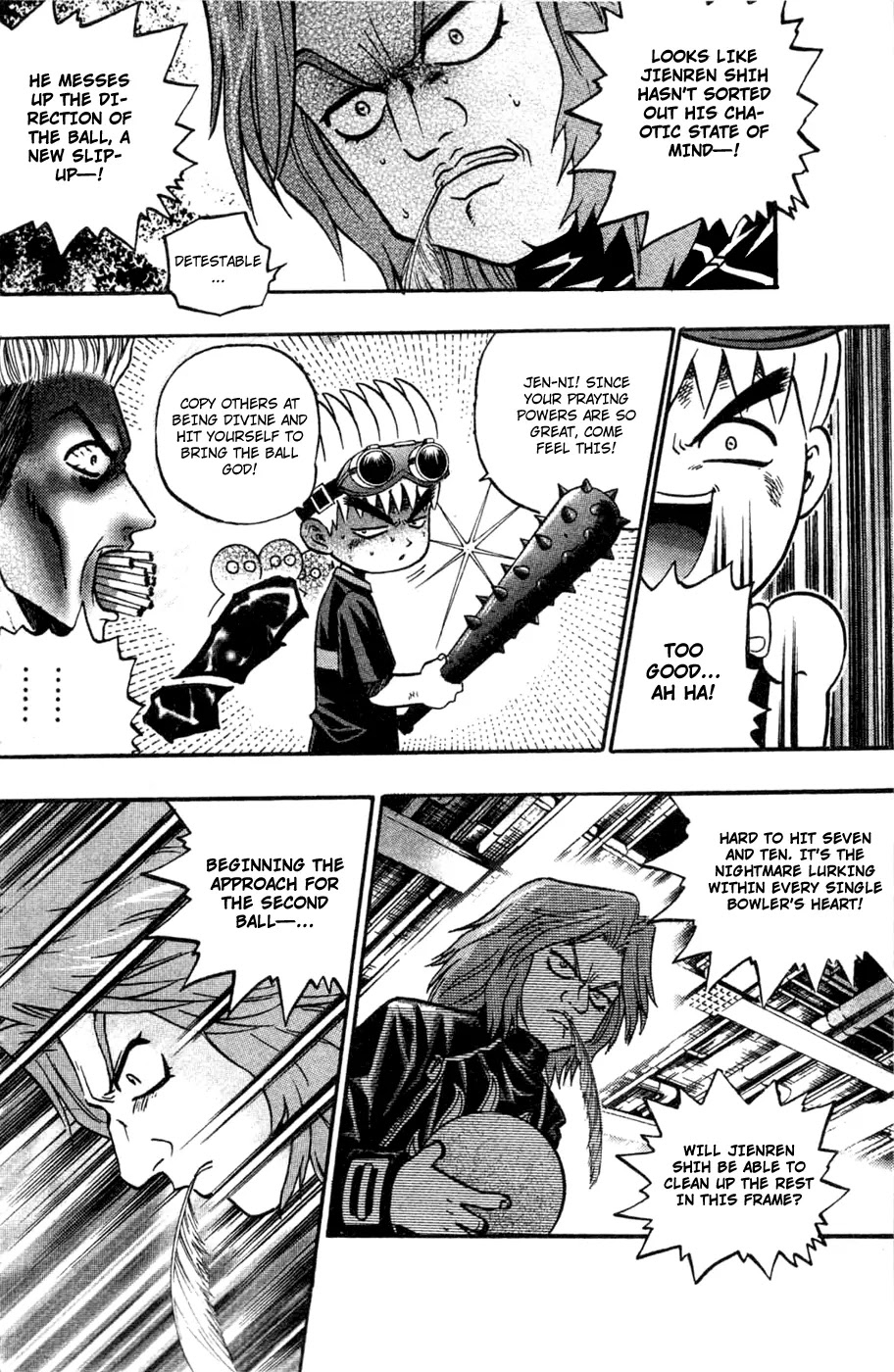Bowling King Chapter 174 page 17 - Chapter 174