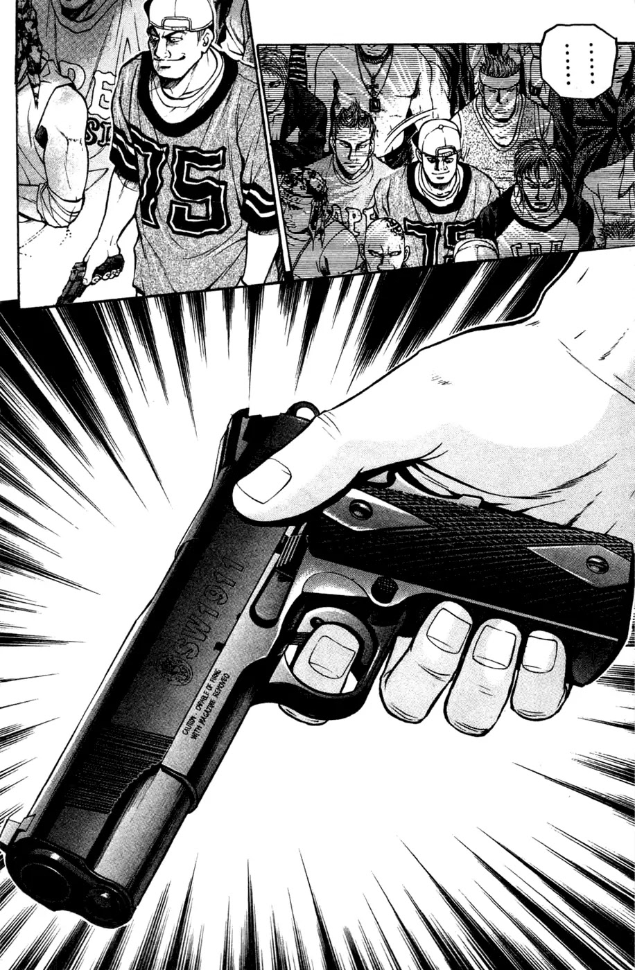 Bowling King Chapter 174 page 19 - Chapter 174