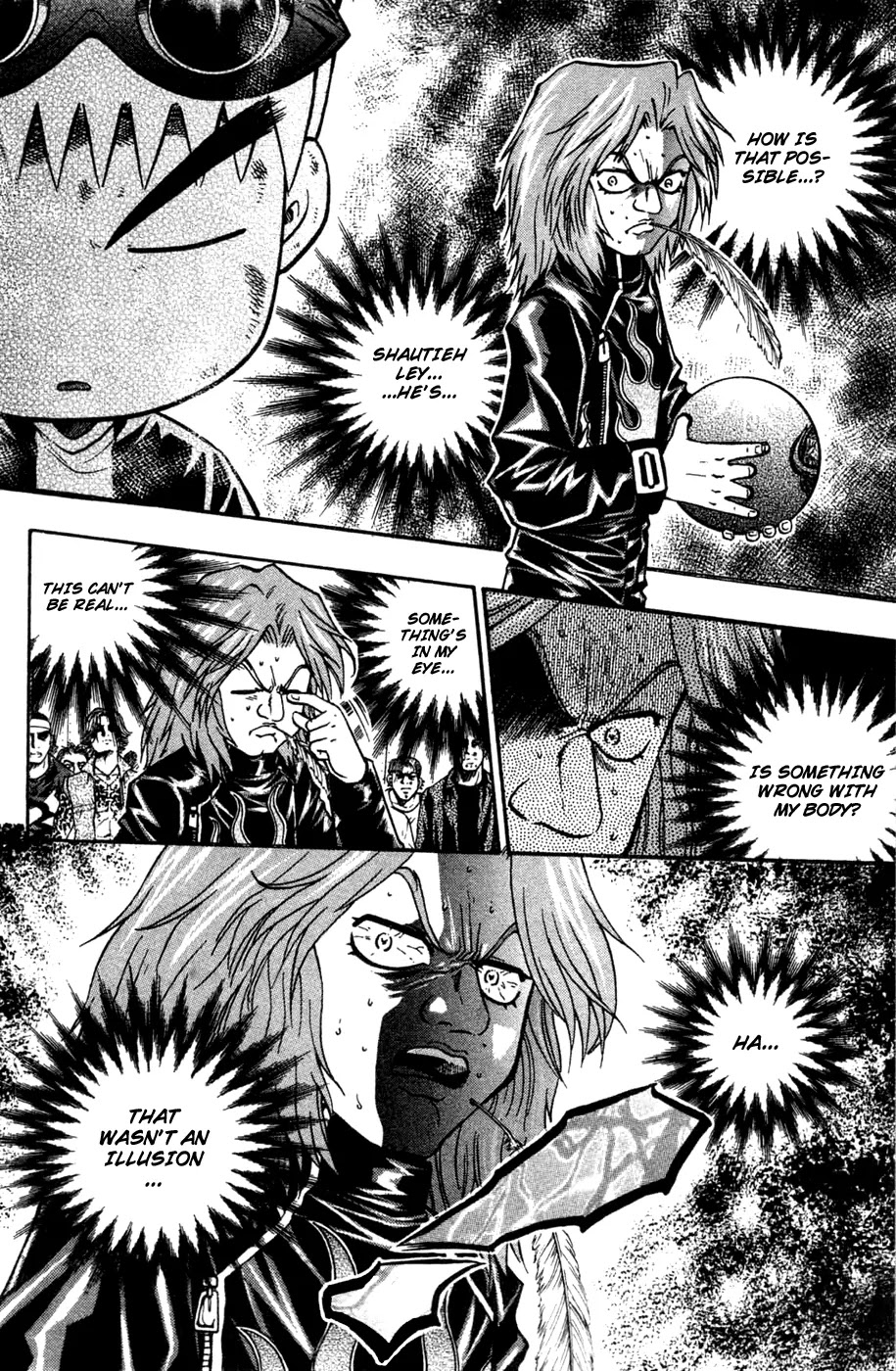 Bowling King Chapter 174 page 2 - Chapter 174