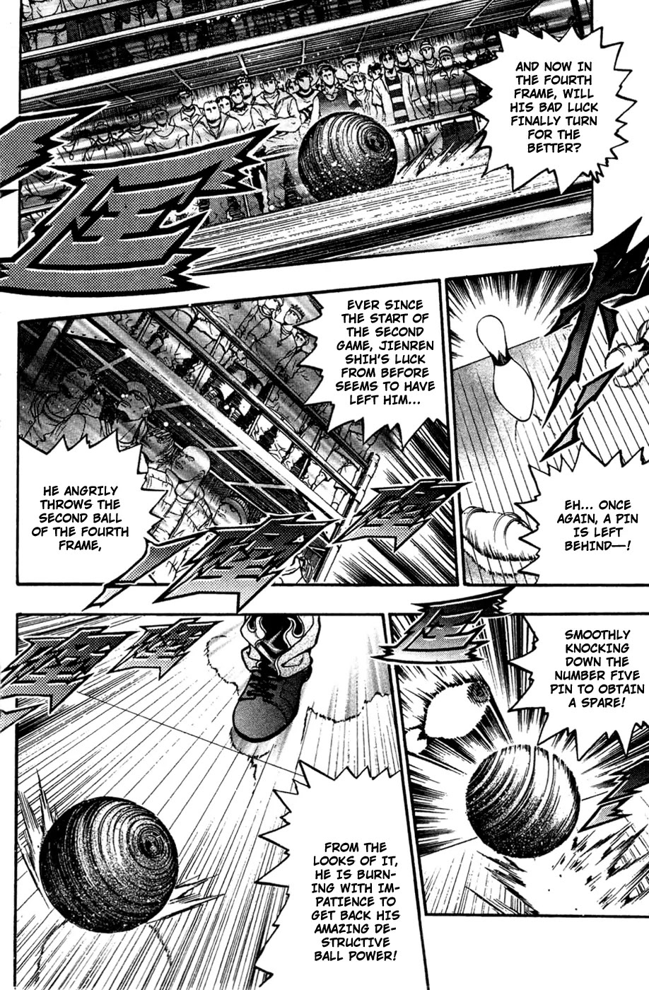 Bowling King Chapter 174 page 7 - Chapter 174
