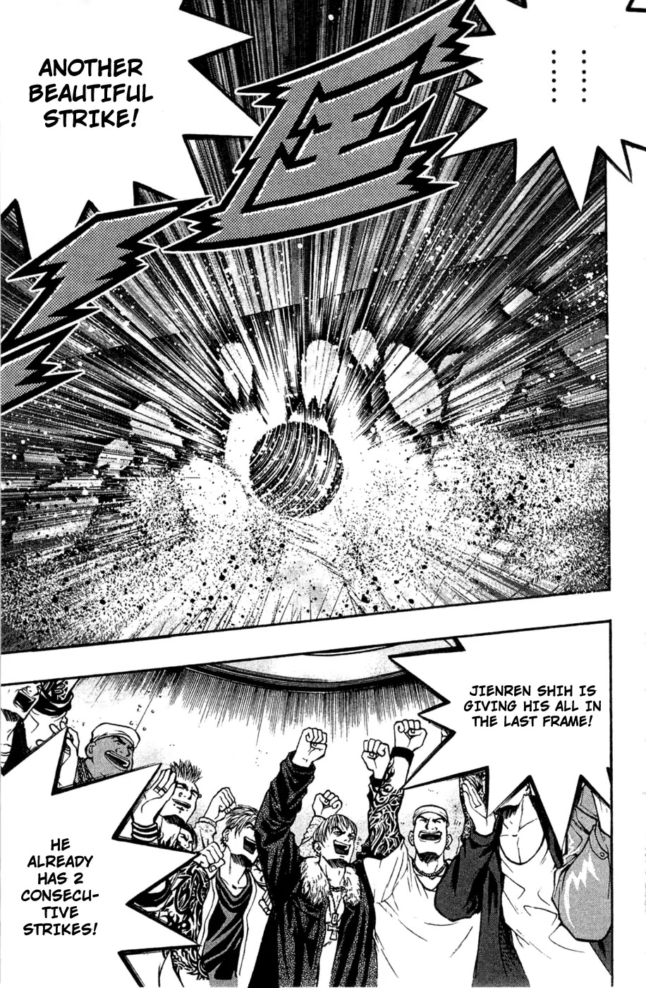 Bowling King Chapter 175 page 12 - Chapter 175