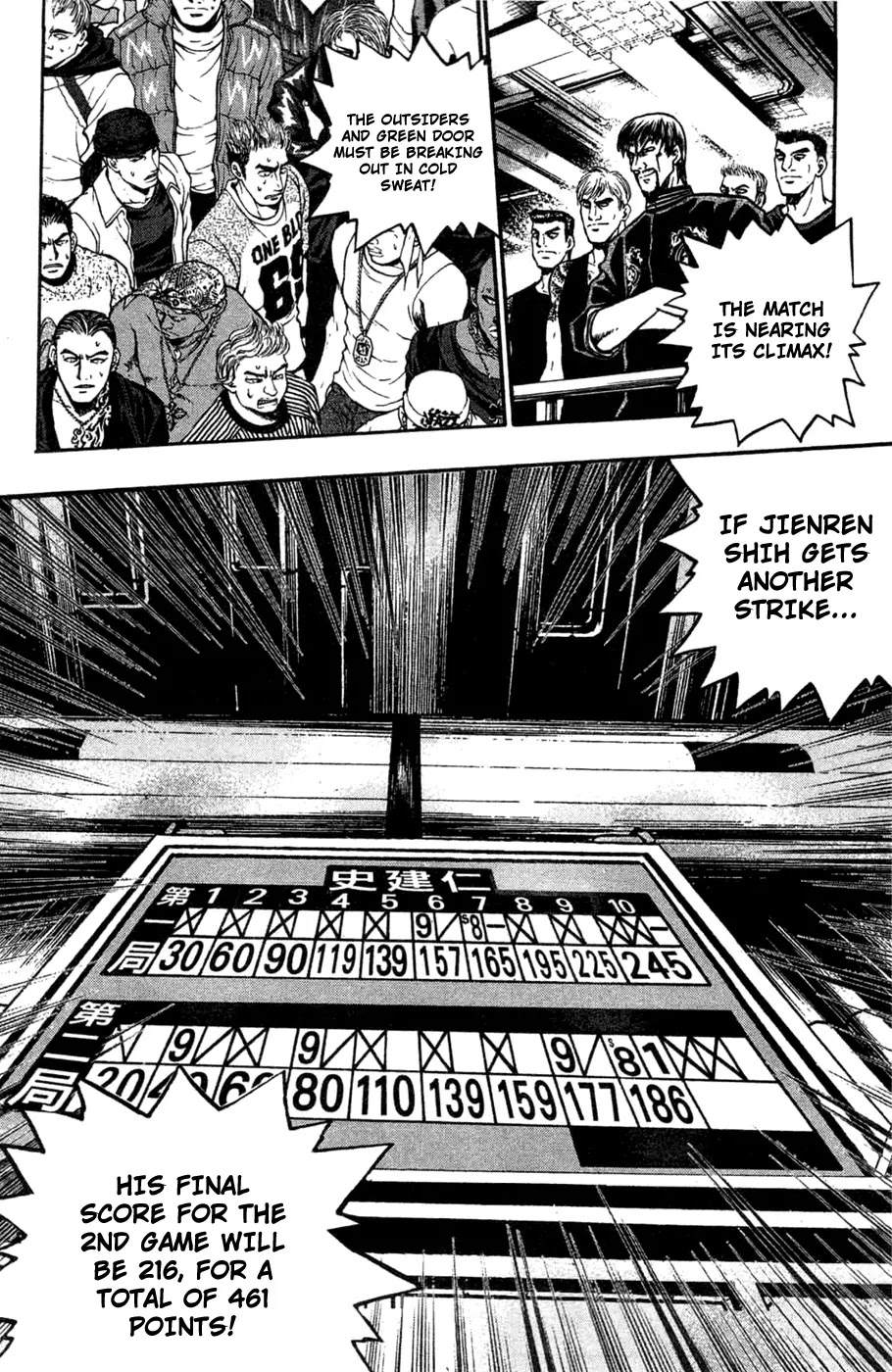 Bowling King Chapter 175 page 13 - Chapter 175