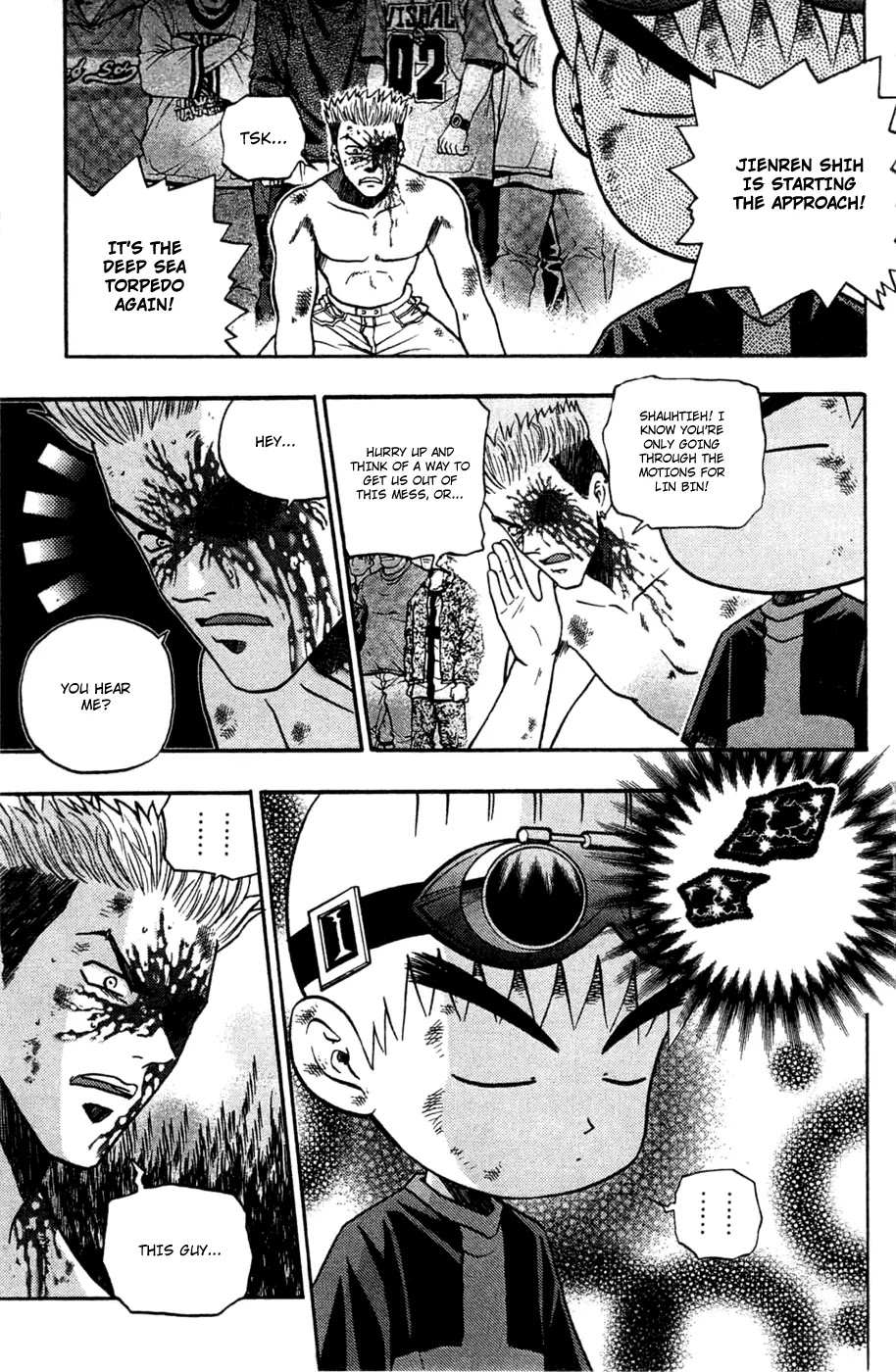 Bowling King Chapter 175 page 16 - Chapter 175