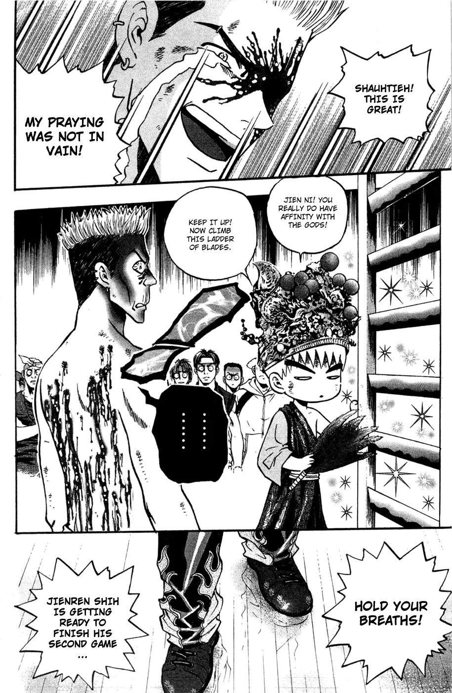 Bowling King Chapter 175 page 4 - Chapter 175