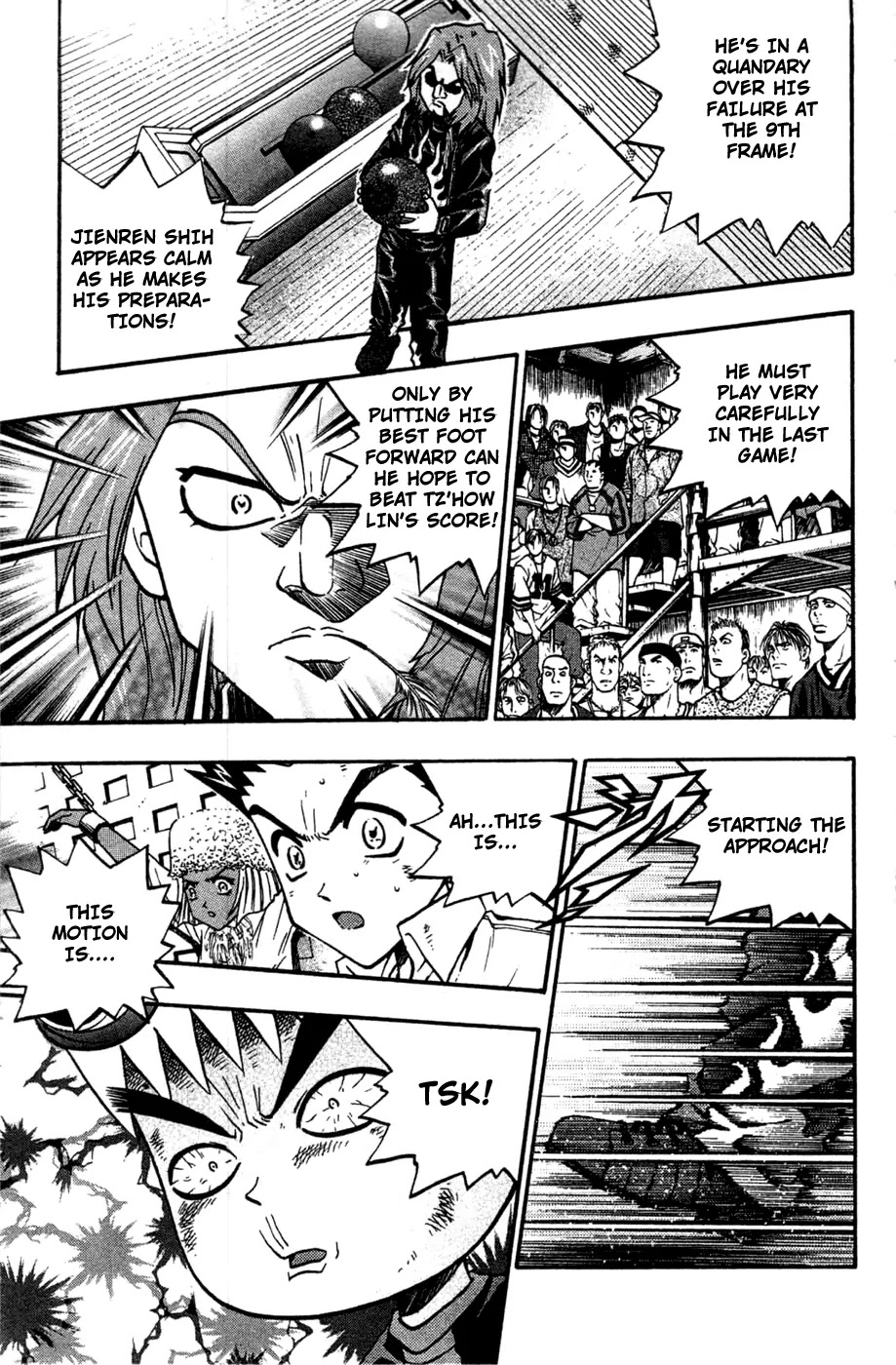 Bowling King Chapter 175 page 5 - Chapter 175