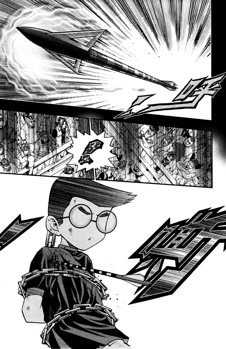 Bowling King Chapter 176 page 14 - Chapter 176
