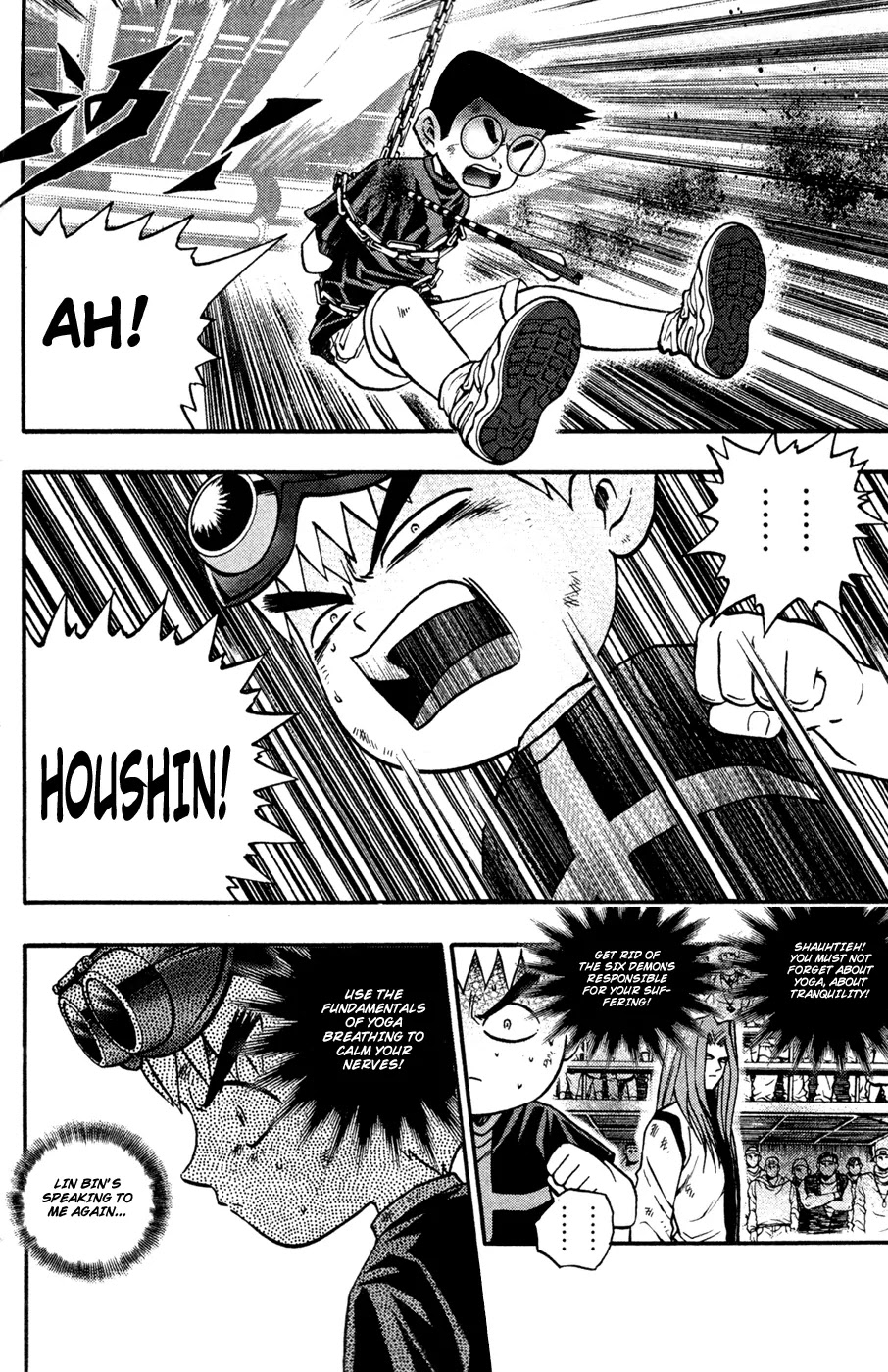 Bowling King Chapter 176 page 15 - Chapter 176