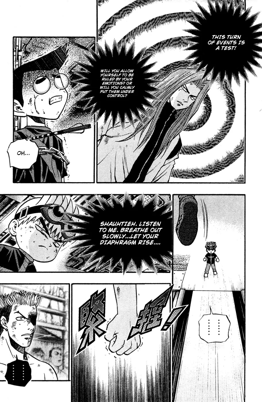 Bowling King Chapter 176 page 16 - Chapter 176