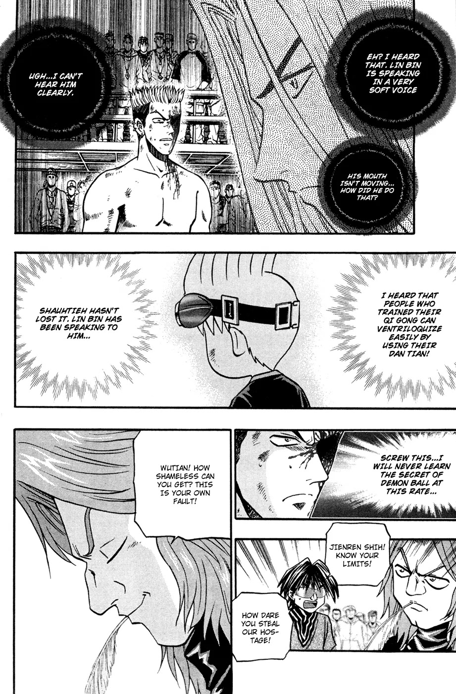 Bowling King Chapter 176 page 17 - Chapter 176