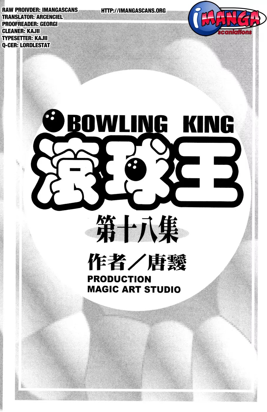 Bowling King Chapter 176 page 2 - Chapter 176