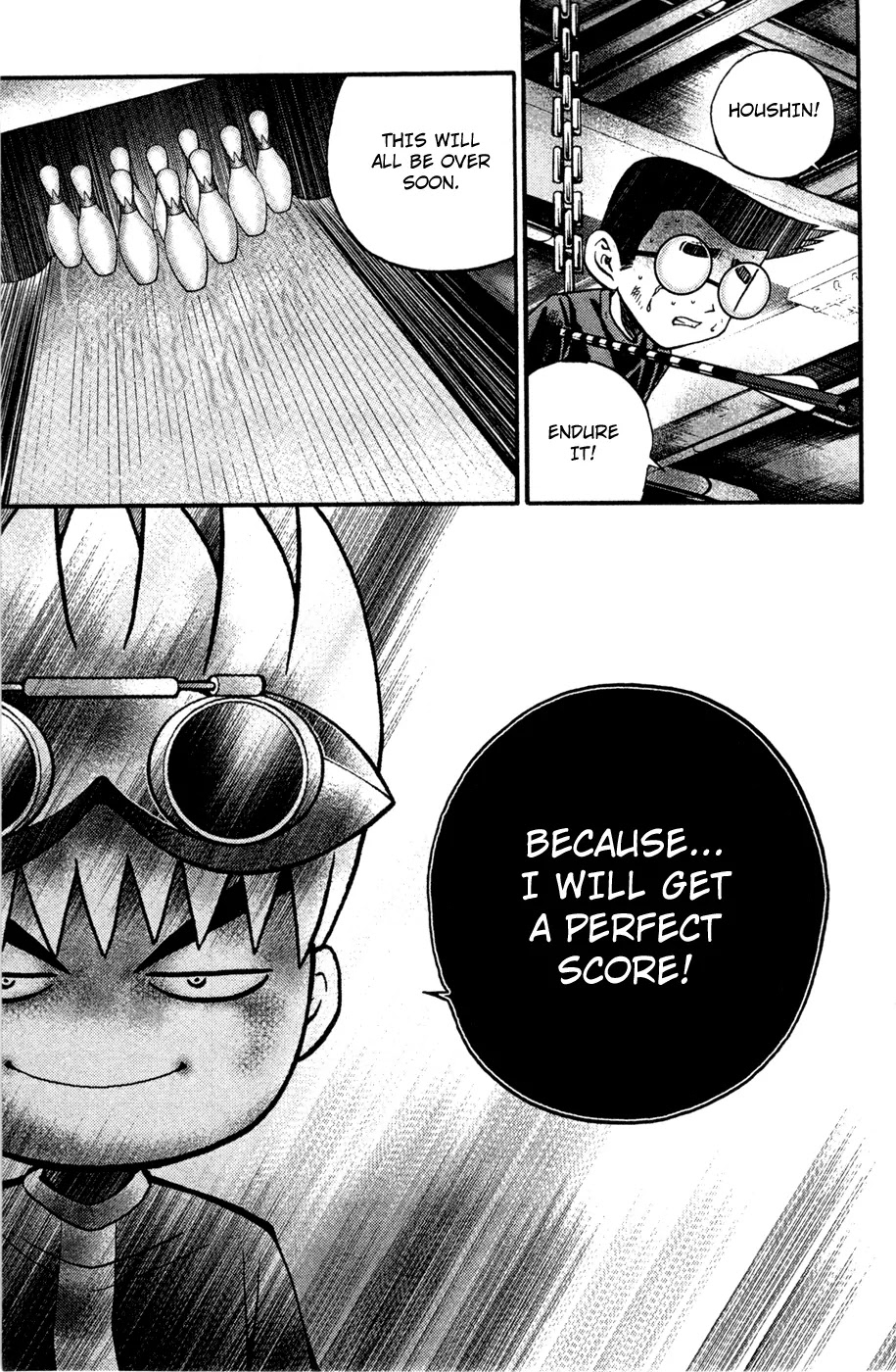 Bowling King Chapter 176 page 20 - Chapter 176