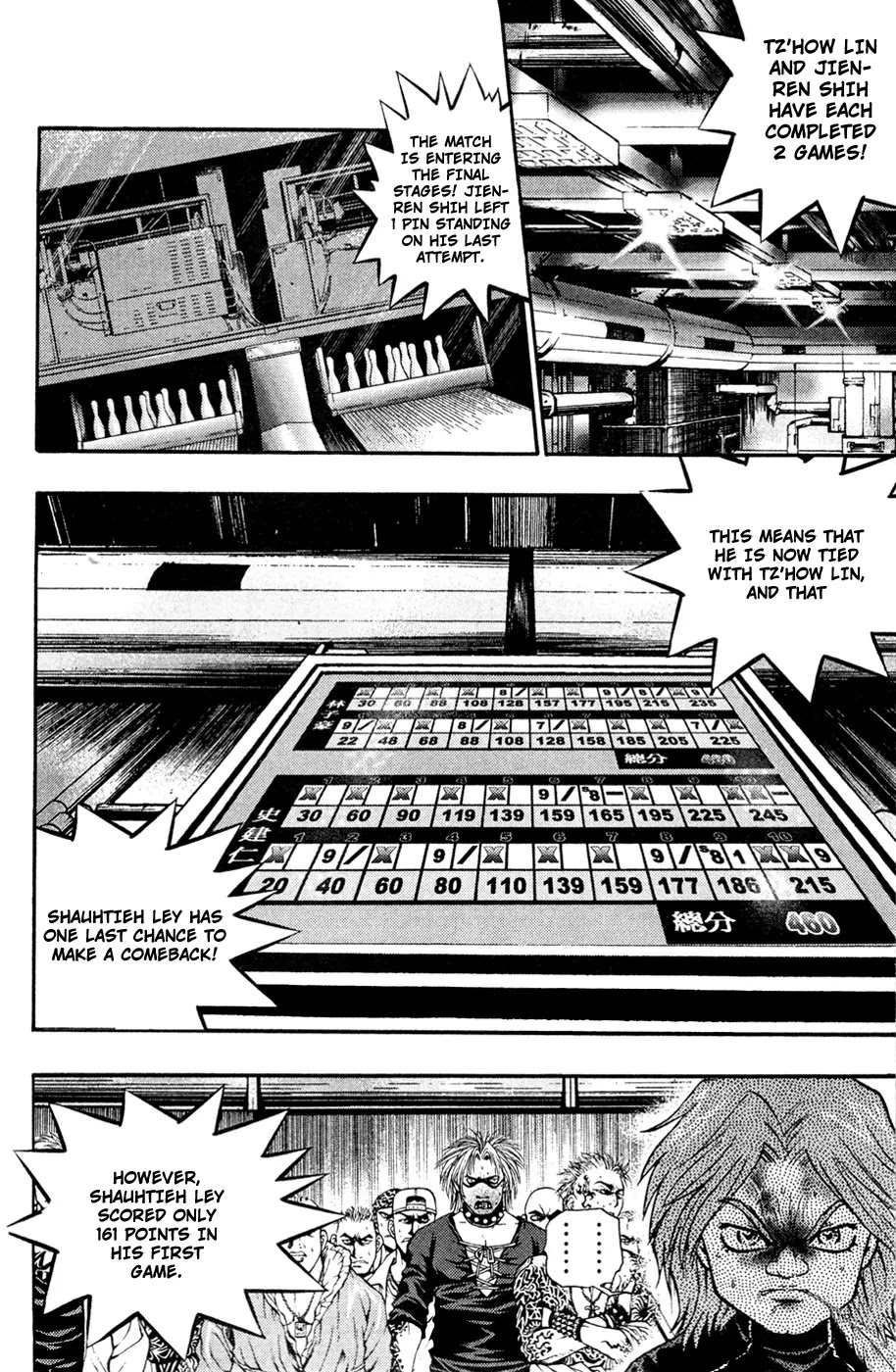 Bowling King Chapter 176 page 5 - Chapter 176