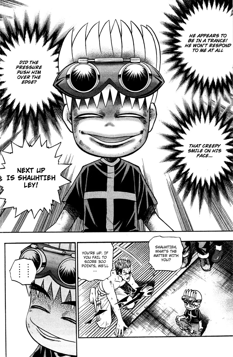 Bowling King Chapter 176 page 7 - Chapter 176