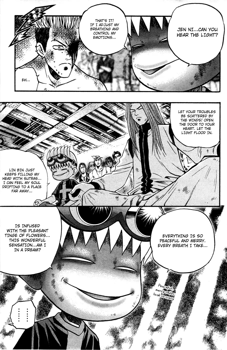 Bowling King Chapter 176 page 8 - Chapter 176