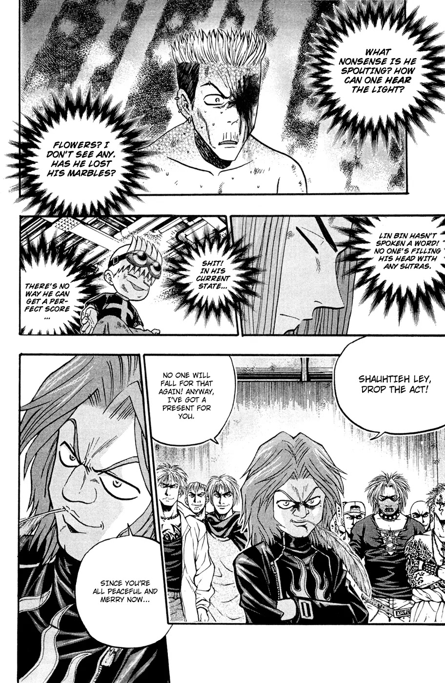 Bowling King Chapter 176 page 9 - Chapter 176