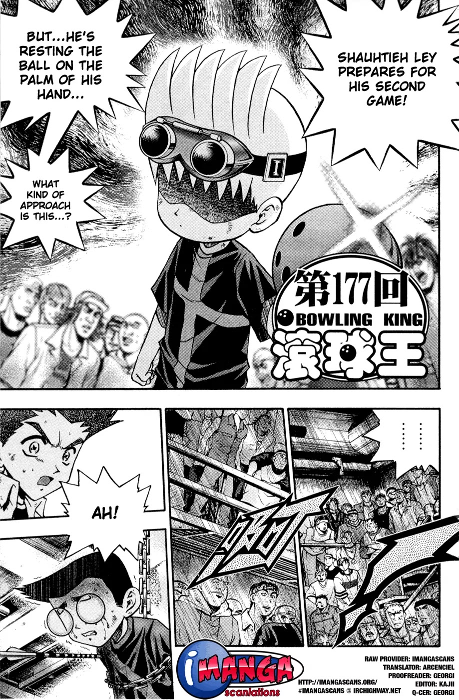 Bowling King Chapter 177 page 1 - Chapter 177