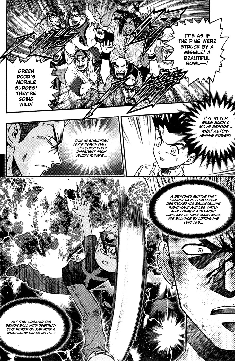 Bowling King Chapter 177 page 10 - Chapter 177