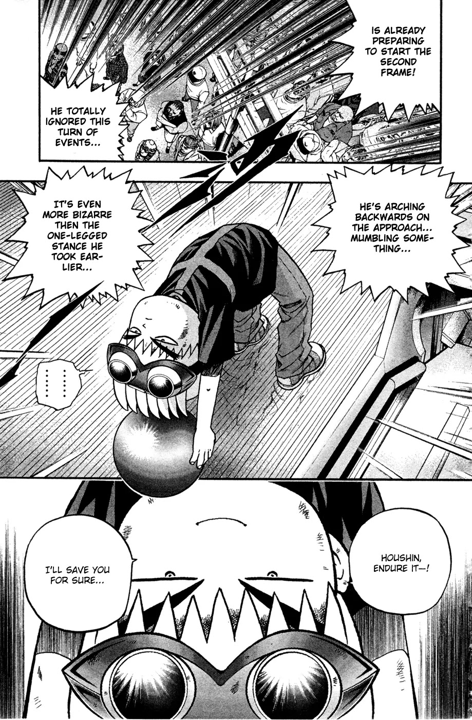 Bowling King Chapter 177 page 15 - Chapter 177