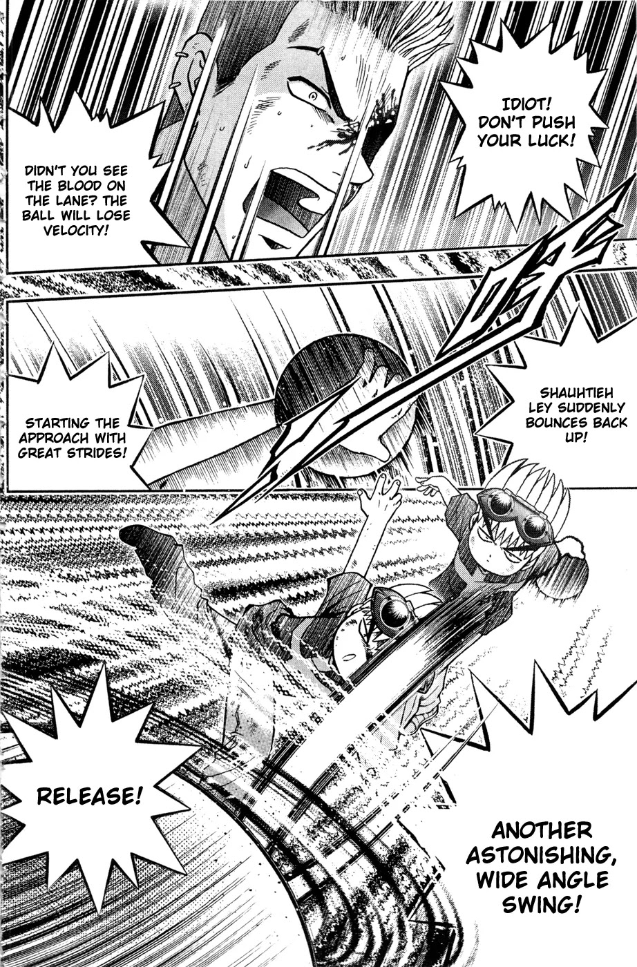 Bowling King Chapter 177 page 16 - Chapter 177