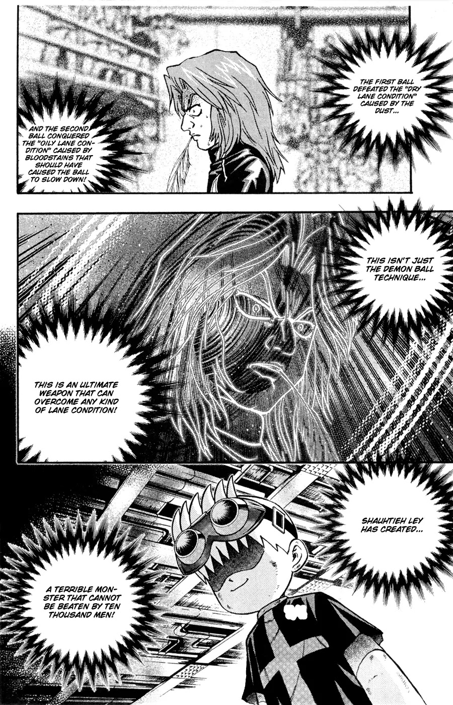 Bowling King Chapter 177 page 20 - Chapter 177