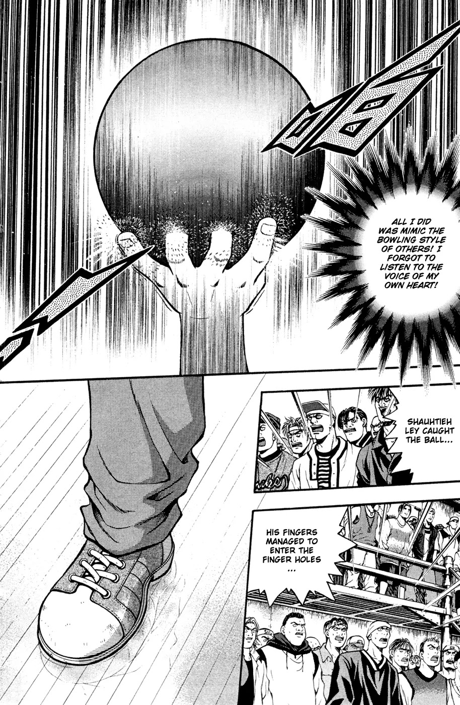 Bowling King Chapter 177 page 4 - Chapter 177