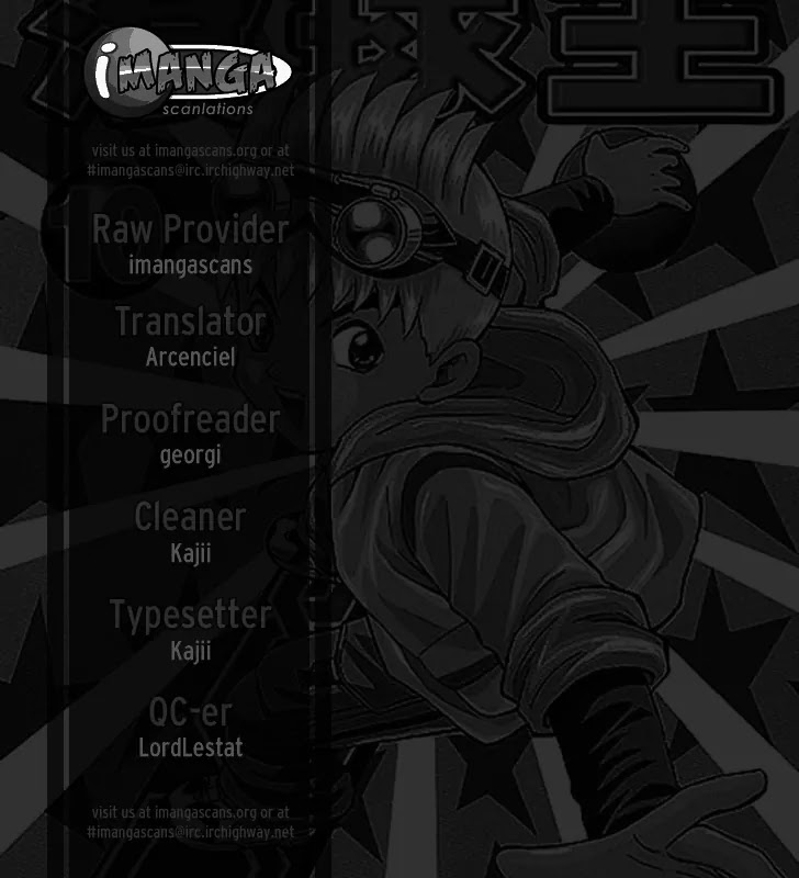Bowling King Chapter 178 page 1 - Chapter 178
