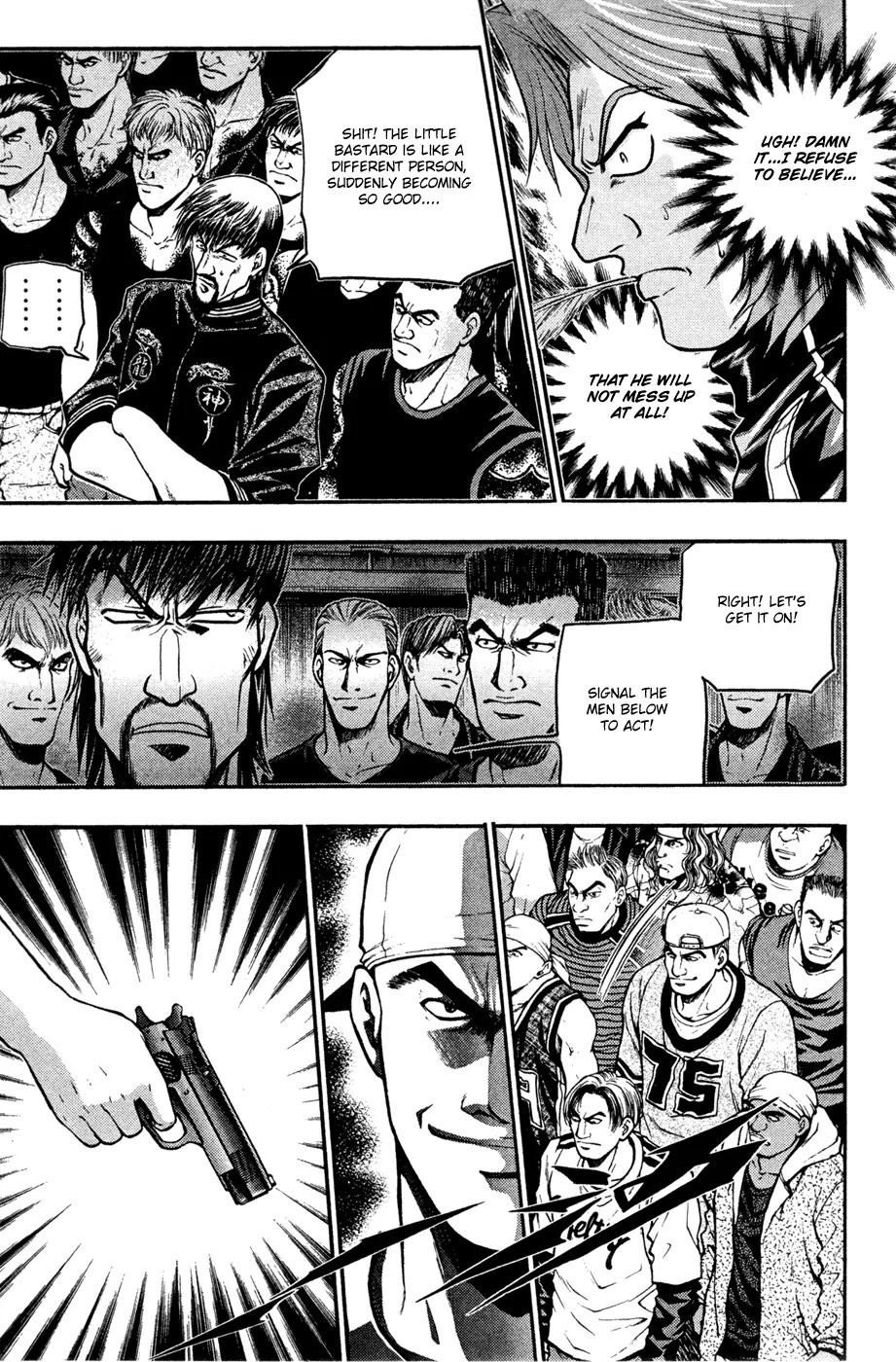 Bowling King Chapter 178 page 10 - Chapter 178