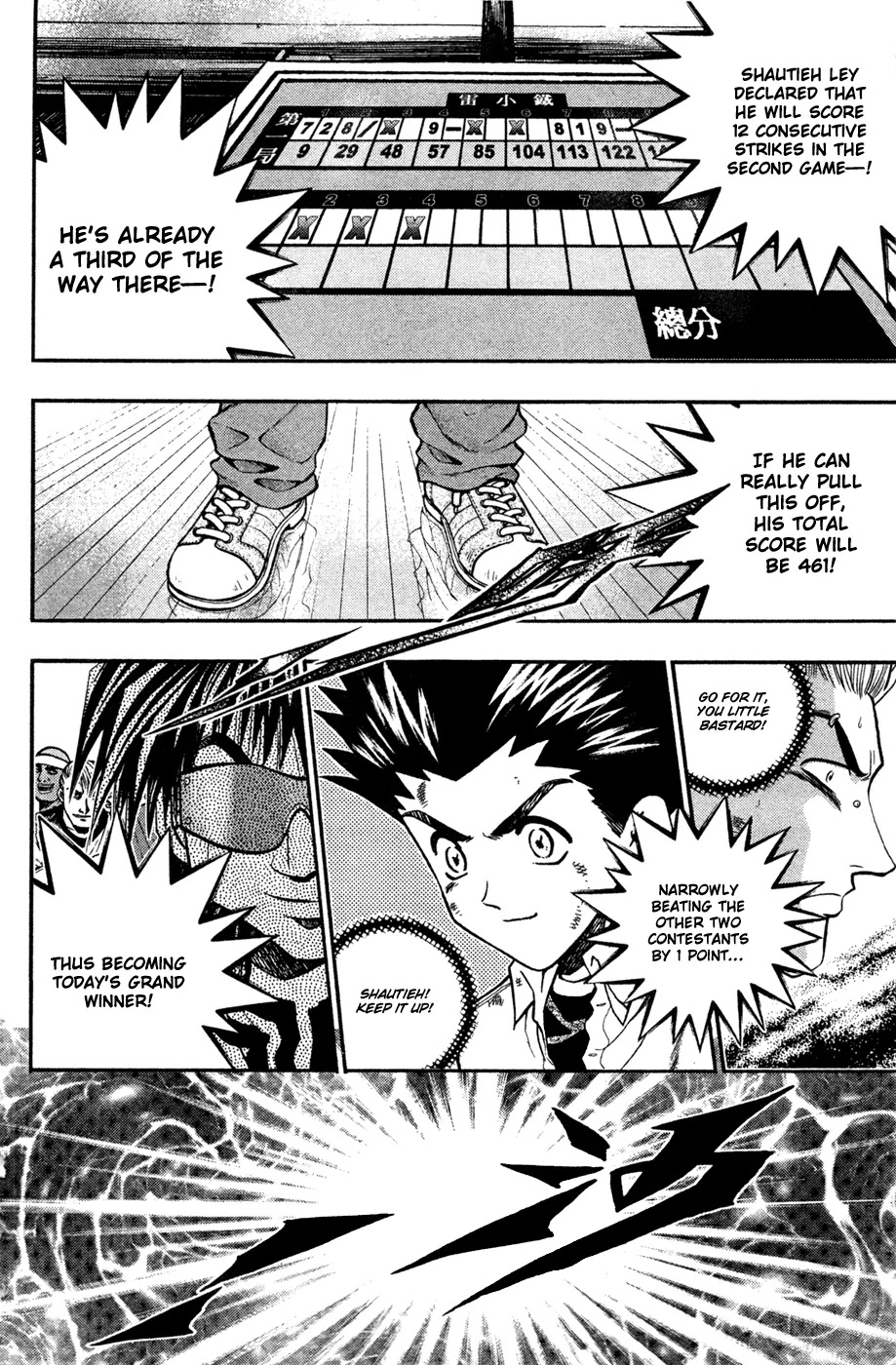Bowling King Chapter 178 page 11 - Chapter 178