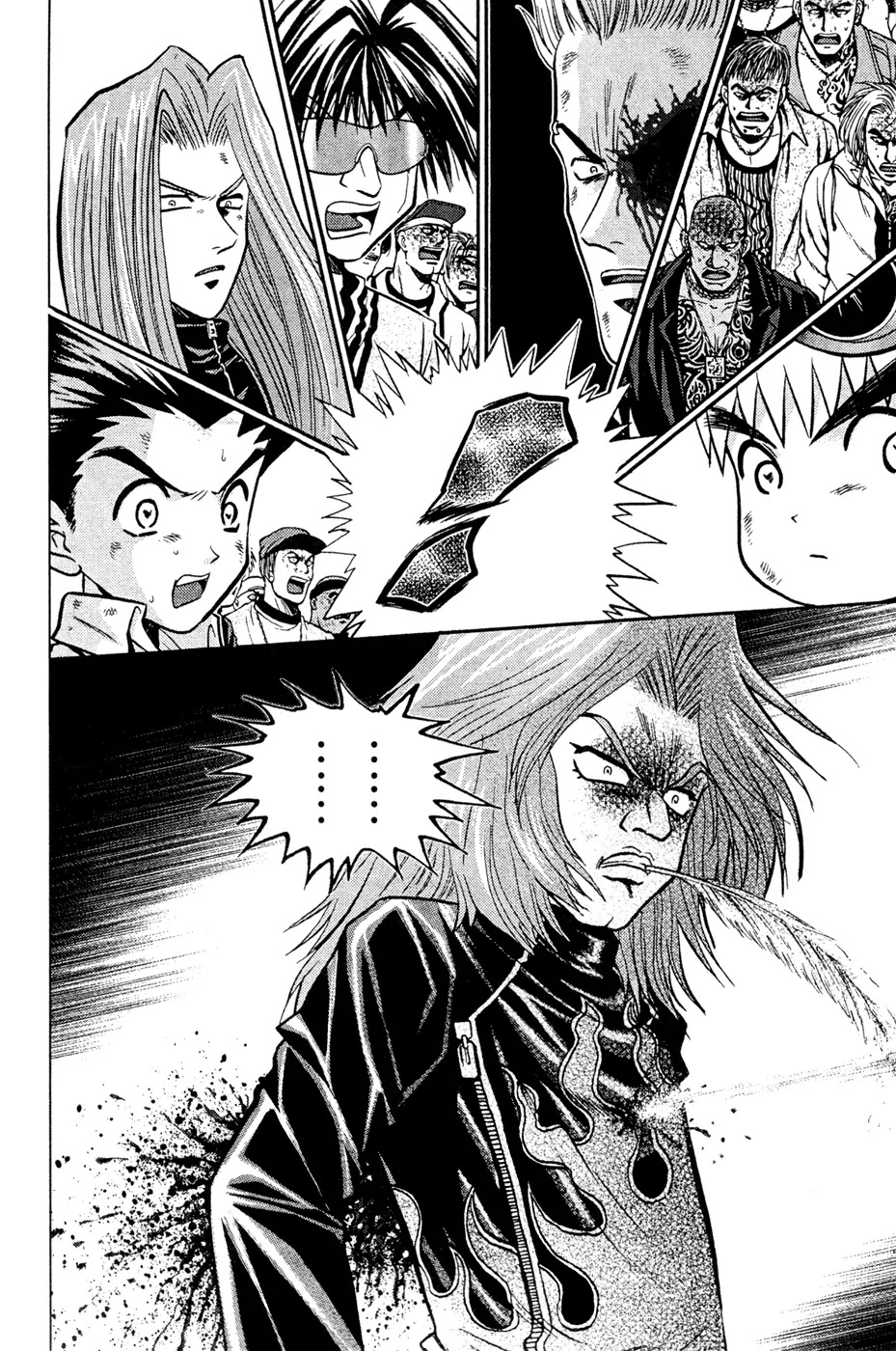 Bowling King Chapter 178 page 13 - Chapter 178