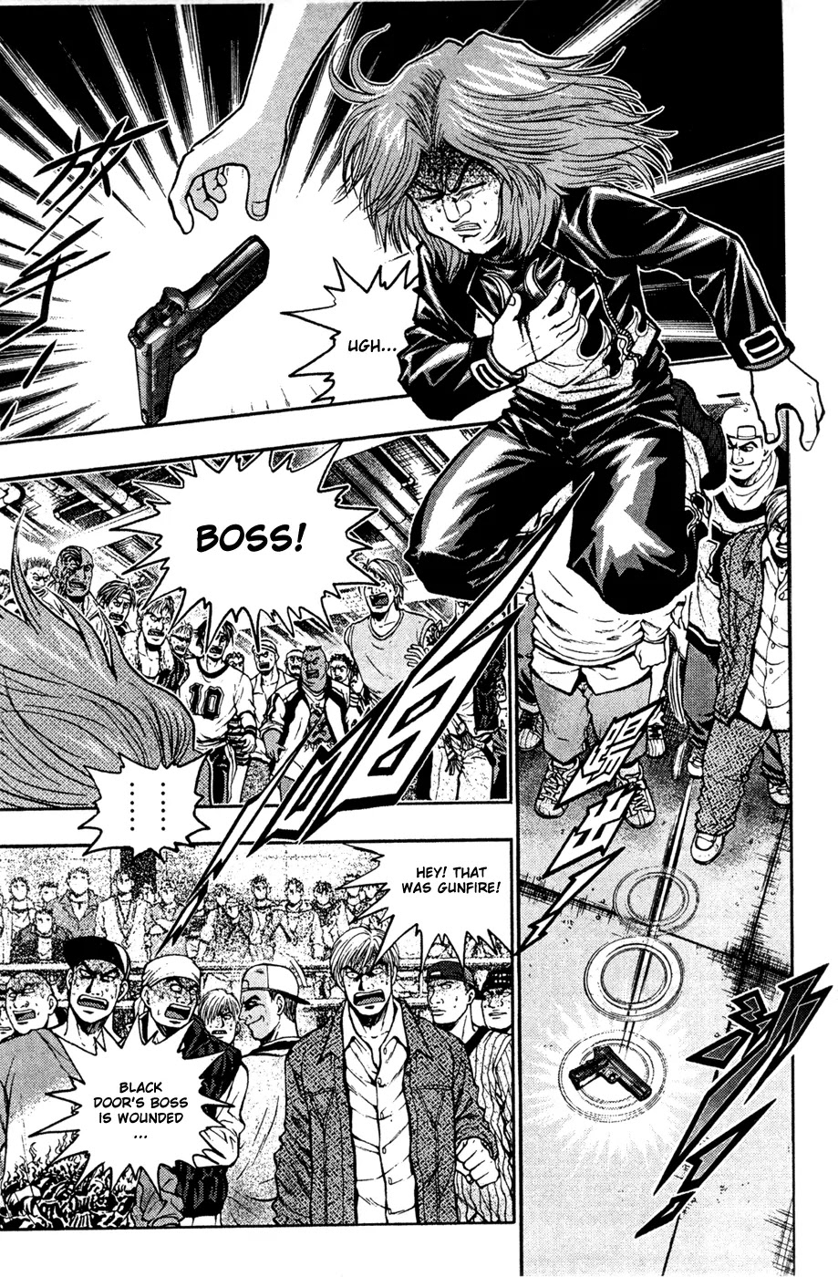 Bowling King Chapter 178 page 14 - Chapter 178