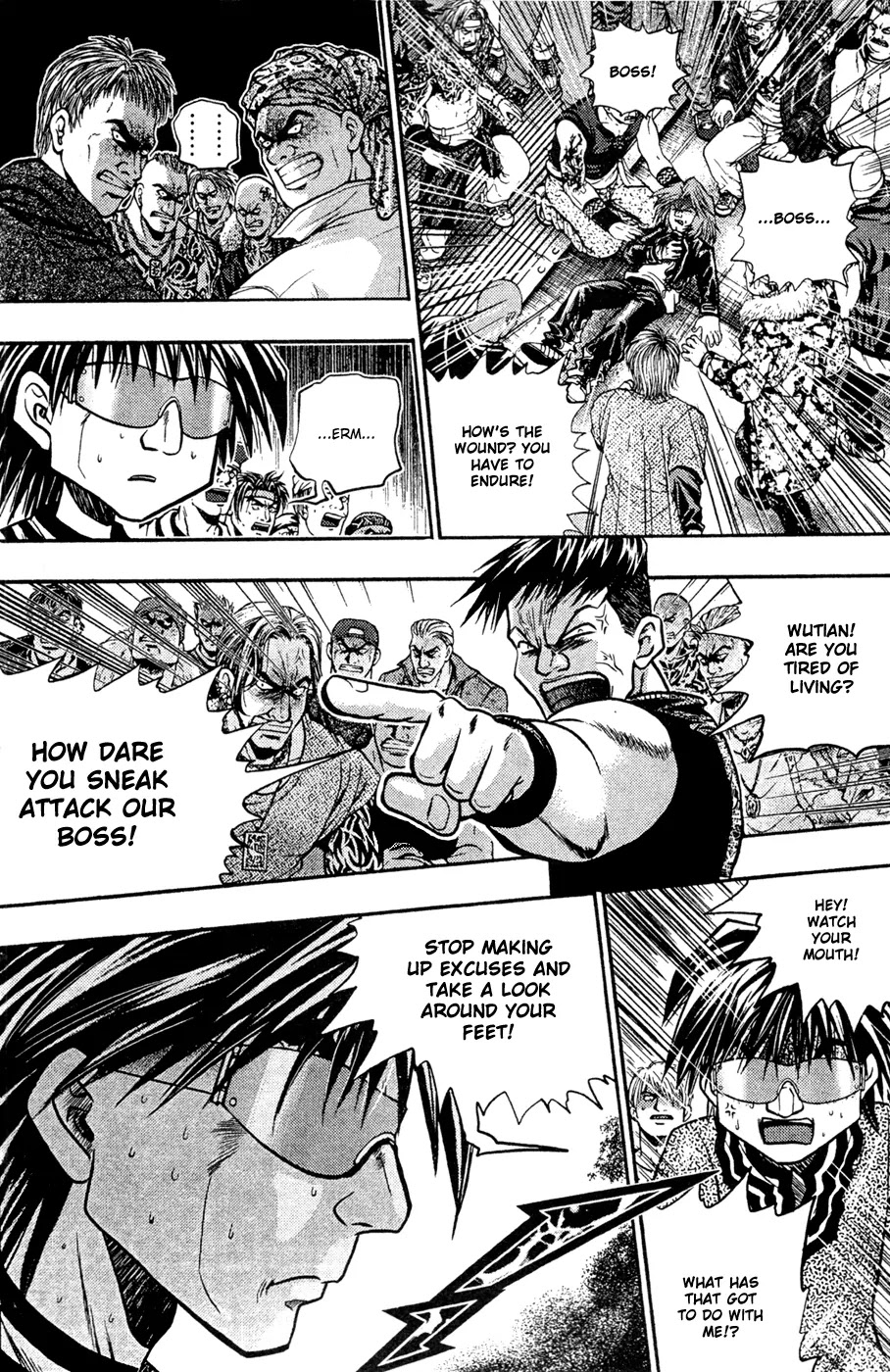 Bowling King Chapter 178 page 15 - Chapter 178