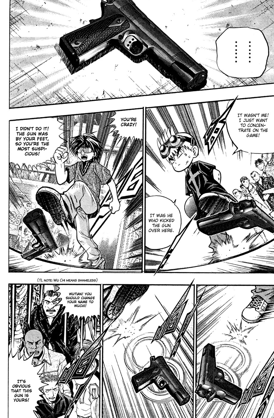 Bowling King Chapter 178 page 17 - Chapter 178