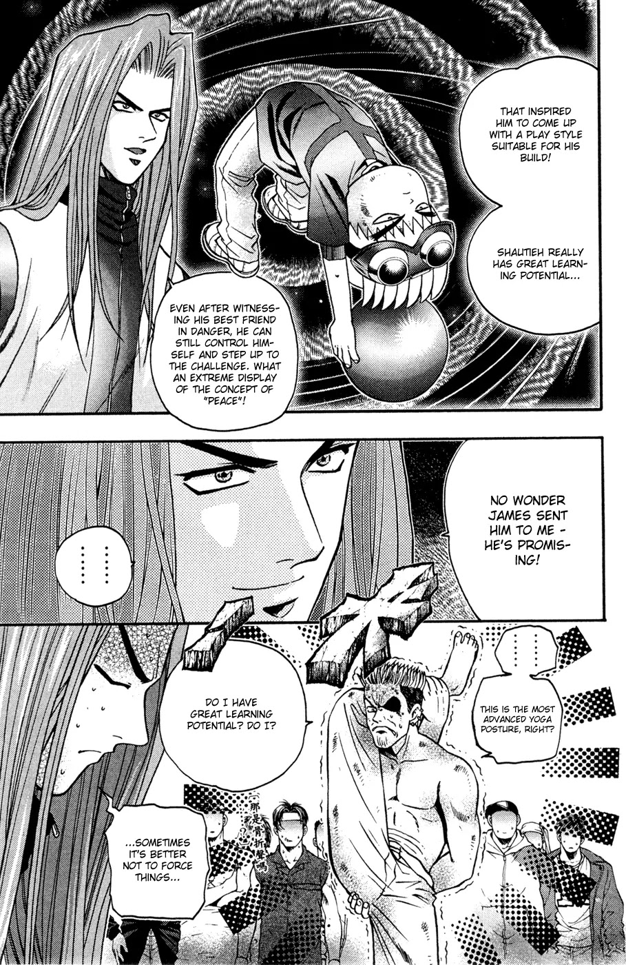 Bowling King Chapter 178 page 6 - Chapter 178