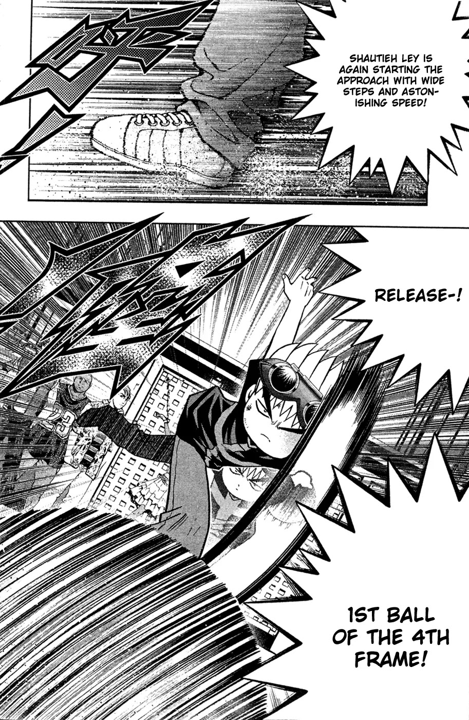 Bowling King Chapter 178 page 7 - Chapter 178