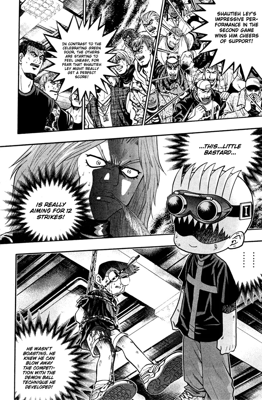 Bowling King Chapter 178 page 9 - Chapter 178