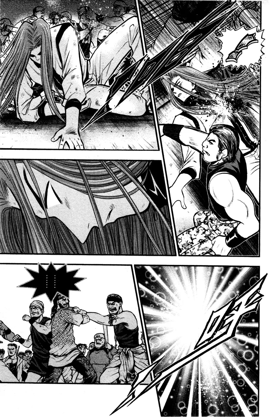 Bowling King Chapter 179 page 10 - Chapter 179
